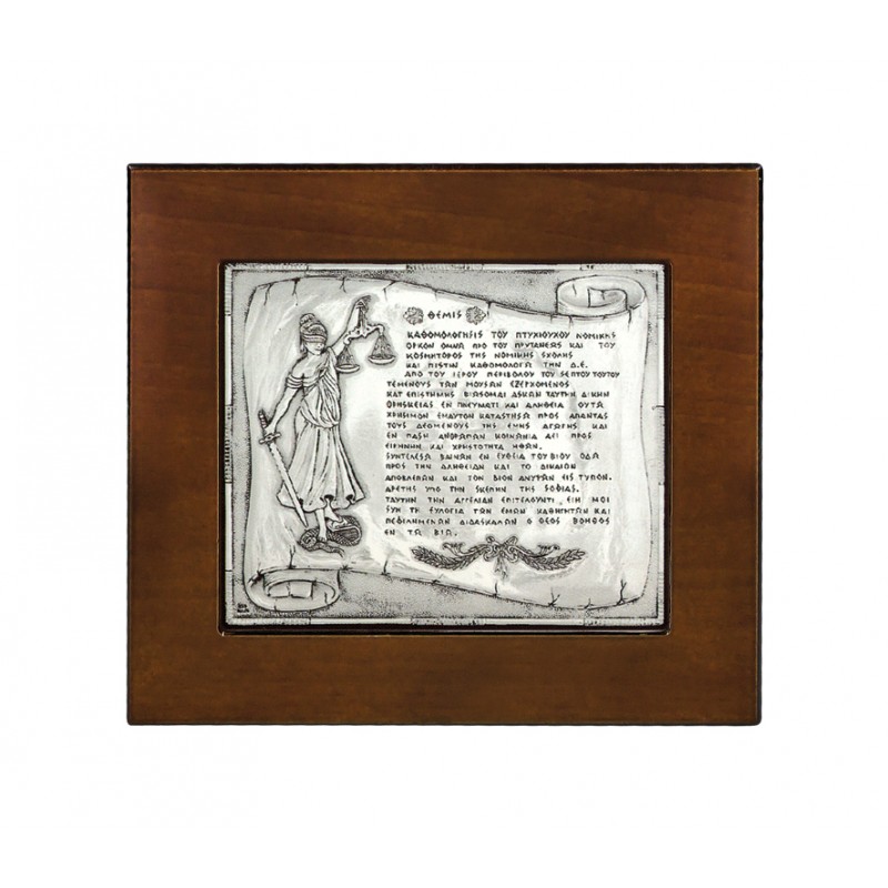 Oath of Themis 401