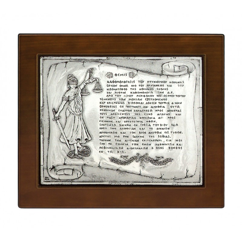 Oath of Themis 402