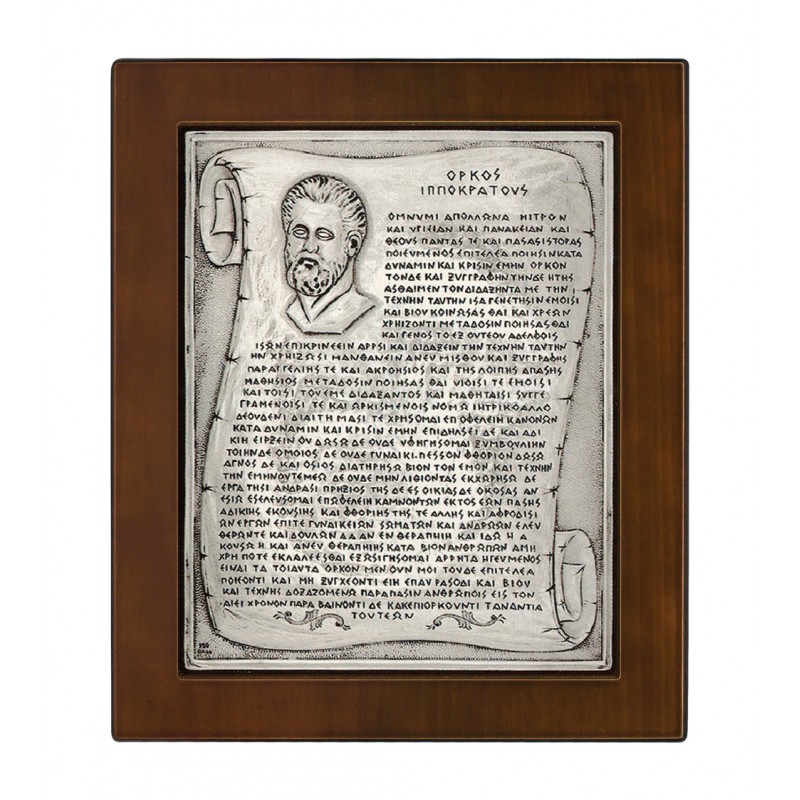 Hippocratic Oath 402