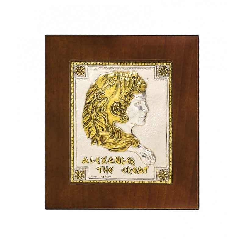Alexander the Great 418e