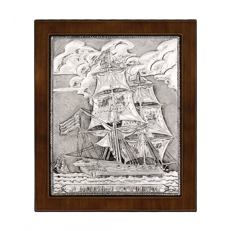 The flagship of Miaoulis 423