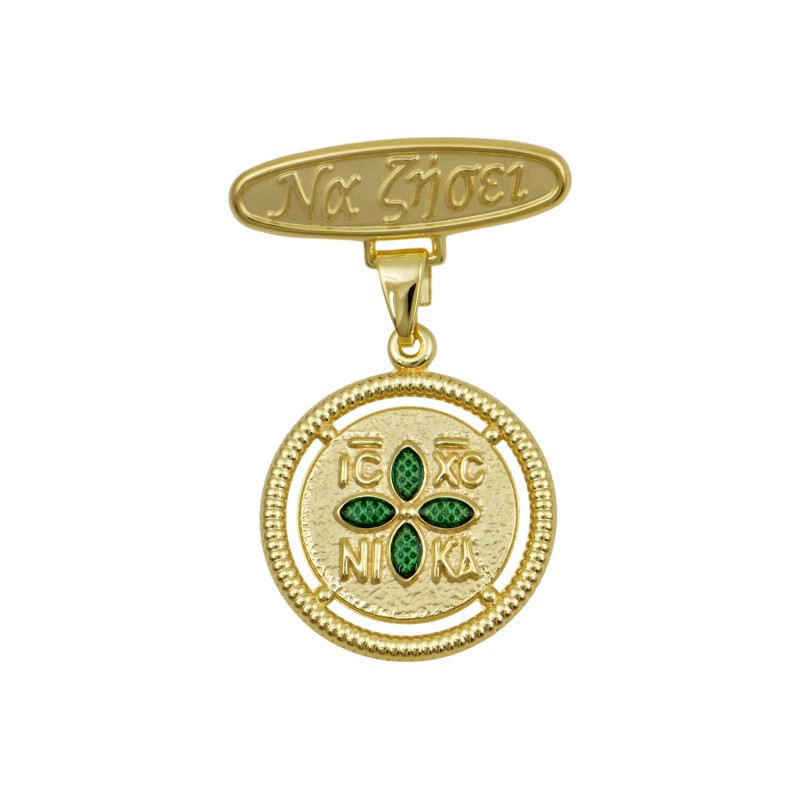 K9 Gold Constantine Orthodox Amulet PF1003