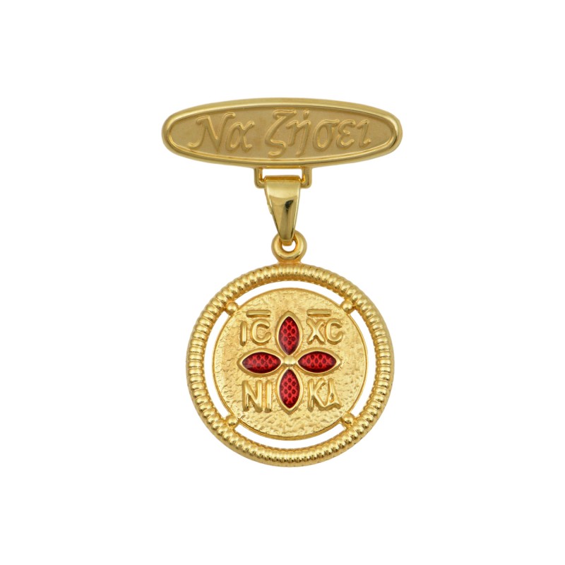 K9 Gold Constantine Orthodox Amulet PF1002