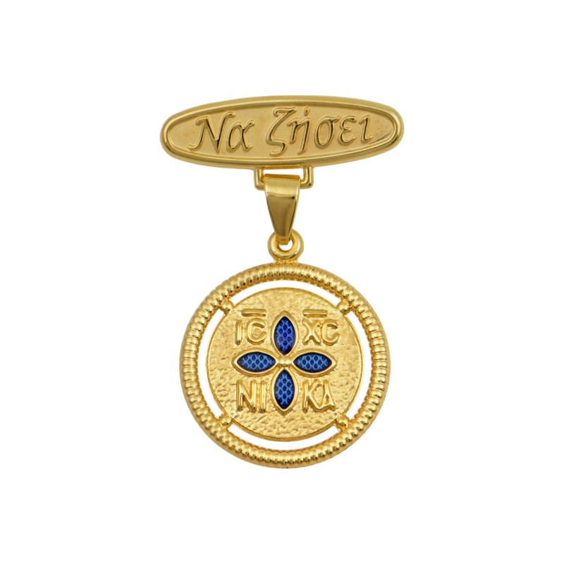 K9 Gold Constantine Orthodox Amulet PF1001