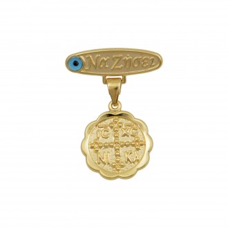 K9 Gold Constantine Orthodox Amulet PF1007