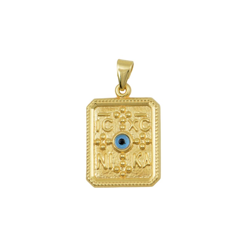 14K Gold Constantine Orthodox Amulet PF1035
