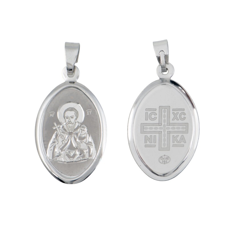 14K Gold Constantine Orthodox Double Sided Amulet PF1050