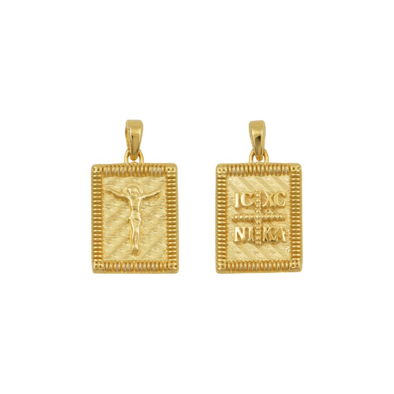 14K Gold Constantine Orthodox Double Sided Amulet PF1034