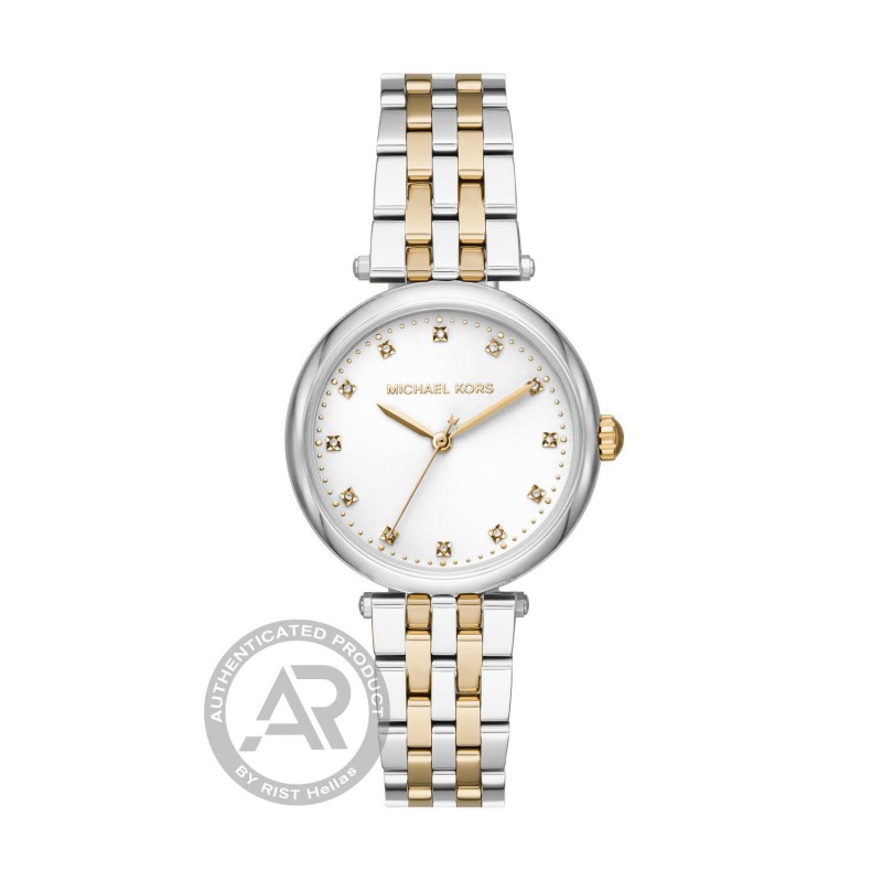 Michael Kors Diamond Darci Ladies MK4569
