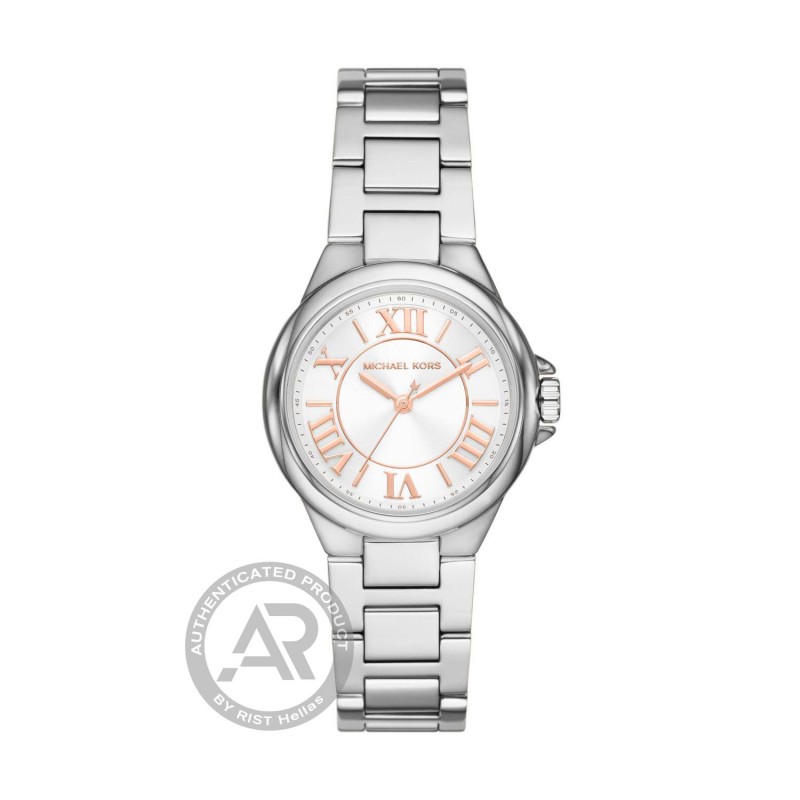 Women's watch Michael Kors Camille MK7259