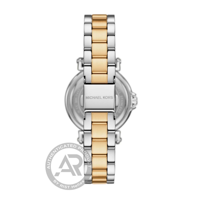 Michael Kors Maren Γυναικείο Ρολόι MK7492