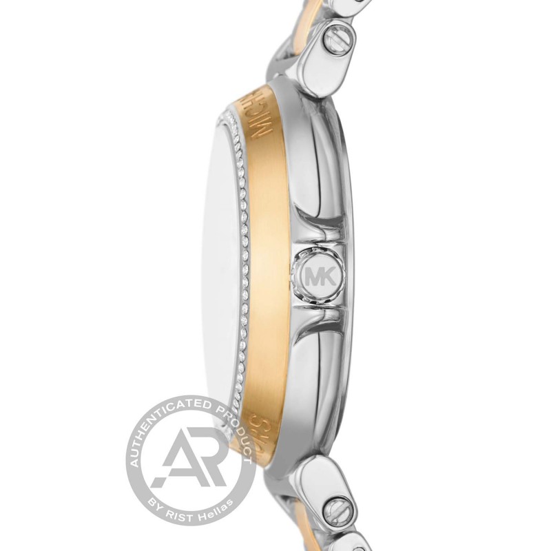 Michael Kors Maren Γυναικείο Ρολόι MK7492